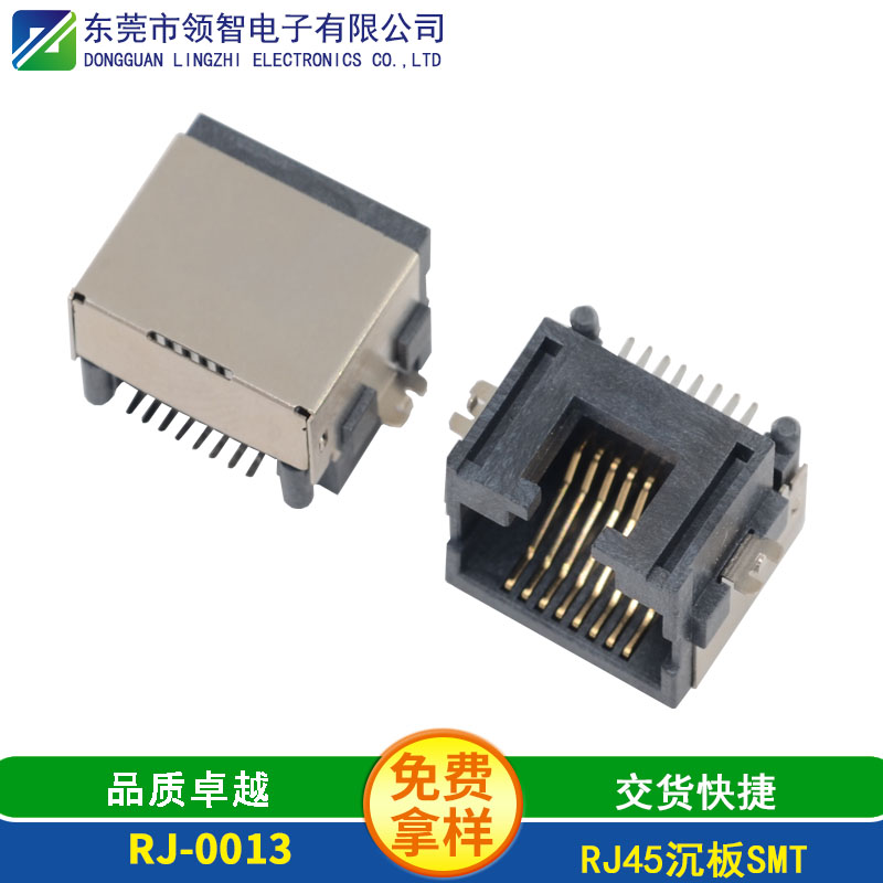 RJ-0013