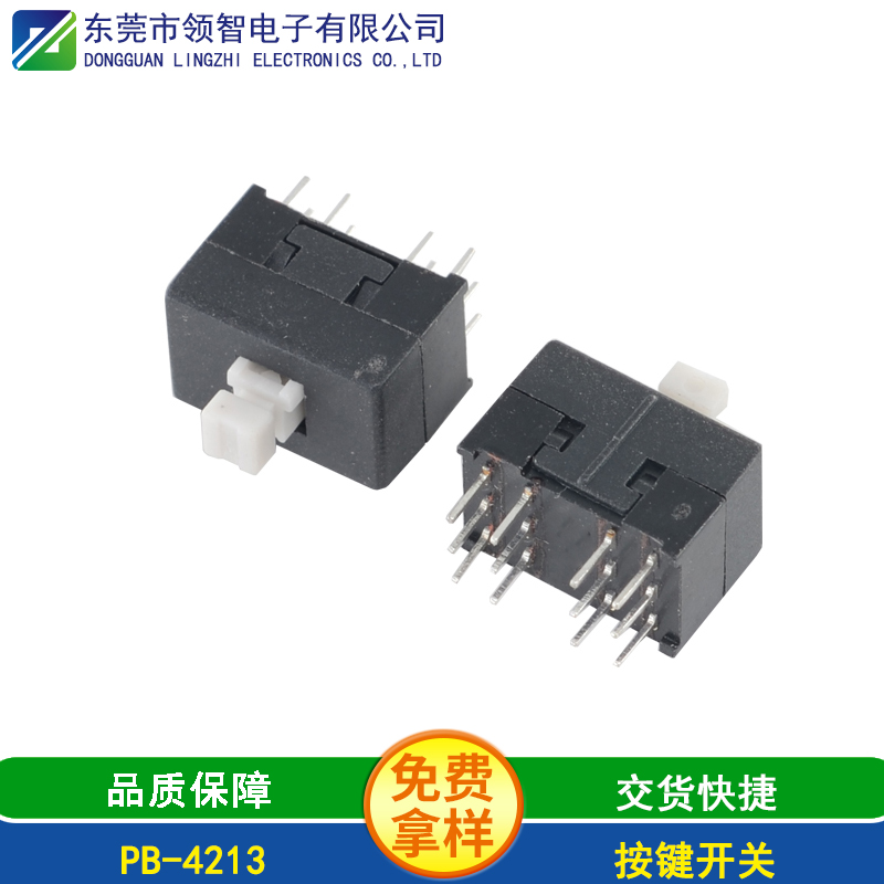 PB-4213